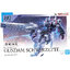 (Bandai) HG 1/144 Gundam Schwarzette