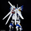 (Bandai) HG Weissritter