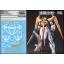 Decal GN13 1/100 GN-007 Arios Gundam ยี่ห่อ DL-model (สินค้าเหลือ1 แผ่น สั่งซื้อแล้วรอทางร้านติดต่อกลับ)