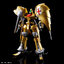 (Bandai) HGUC1/144 - Aug