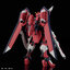 (Bandai) HG1/144 Immortal Justice Gundam