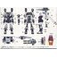 205 Water Decal HG1/144 Full Armor Gundam (Thunderbolt) ยี่ห่อ X-Y model