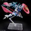 (Bandai) HG 1/144 GYAN Strom (AGNES GIEBENRATH CUSTOM)