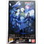 (Bandai-Limited) HG1/144 Guntank Early Type Theater Limited Clear Ver (Event Limited)