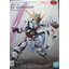 (Bandai) SD GUNDAM EX-STANDARD v Gundam