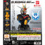 (ฺBandai) Gashapon Ms Mechanical Bust 6 Strike Freedom Gundam Type II (Set 3 ลูก)