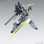 (Bandai) MG 1/100 Sinanju Stein (Narrative Ver.) Ver.Ka