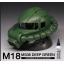 (RS-Raditz) MS Color Series M18 MS06 Deep Green 60ml