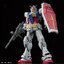 (Bandai) RG 1/144 RX-78-2 (2.0)