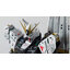 Preorder Part Metal Full Kit For MG1/100 Nu Gundam ยี่ห่อ HD
