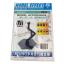 (VT-model) VT112 Model Action Base 1/144