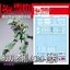 (X-Y model) Water Decal 284 HG 1/144 EWAC Jegan