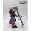 (Master Decal) Water Decal H106 HG1/144 MS-08TX/S Efreet Schneid