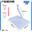 (VT-model) XH-728 Action base สีขาว