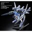 (P-Bandai) HG 1/144 GN Arms Type-E (Real Color Ver.)