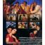 ฟ้ามิอาจกั้นรัก-Kabhi Khushi Kabhie Gham (พากย์ไทย)
