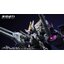 (ฺMo Yu Driving Force) 1/144 Liu Xiaghao (Meteor Unit)