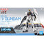 (Bandai) Entey Grade 1/144 Nu Gundam