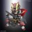 (Bandai) SD Sangoku Soketsuden - XUN YU STRIKE NOIR ซุนฮก