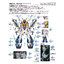103 Water Decal HG1/144 Xi Gundam VS Penelope ยี่ห่อ S.I.M.P. Model Decal