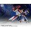 Preorder (Fat Cat) RG 1/100 God Gundam (Upscaled)