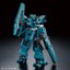 (Bandai) HG1/144 Gundam Lfrith Ur
