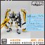 (Master Decal ) Water Decal H077 HG1/144 RX-78AL Atlas Gundam (Gundam Thunderbolt Ver.)