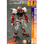 Preorder GP016 D.U.A.(Detals Upgrade Accessorise) 3D Printer Part MG1/100 Gundam Astray Red Frame ยี่ห่อ Anubis