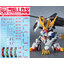 Decal 143 SDCS Gundam Barbatos Lupus Rex ยี่ห่อ XY-model (สินค้าเหลือ 1 แผ่น กรุณารอทางร้านแจ้งกลับนะครับ )