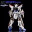 Water Decal 205 HG 1/144 Mighty Strike Freedom Gundam ยี่ห้อ Ghost Decal