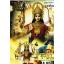 ซีรี่ย์ทุรคามหาเทวี (Jai Jag Janani Maa Durga)