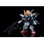 (Bandai) SD Gundam Cross Silhouette Series LRX-077 Sisquiede