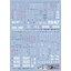 222 Water Decal HG1/144 Guncannon,Gm morocan,GM (Shoulder Cannon Equipped/Missile Pod Equipped) ยี่ห้อ S.I.M.P. Model Decal