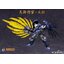 (MUZ) 1/100 Tengu Judge