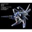 (P-Bandai) HG 1/144 GN Arms Type-E (Real Color Ver.)
