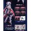 Preorder (Animester) 1/12 Polaris Star White