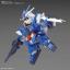 (Bandai) SD GUNDAM CROSS SILHOUETTE SDCS Earthree Gundam