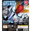 (ฺBandai) Exceed Model Zeta Gundam Head (Set 3 ลูก)
