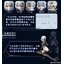 (Animester) 1/12 White Dragon Knight "Galahad"
