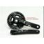 ขาจาน Prowheel Claw 36-26