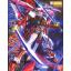 (Bandai) MG1/100 Gundam Astray Red Frame Kai