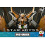 Preorder [Iron Toys] 1/100 Star Abyss (Sunshine Edition) บอดีสีส้ม