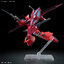 (Bandai) HG 1/144 Gelgoog menace