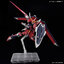 (Bandai) HG1/144 Immortal Justice Gundam
