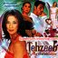 5ปีสายใยรักไม่มีจาง (Tehzeeb)