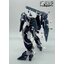 (Master Decal) Water Decal H063 HG1/144 Gundam Throne Eins สำเนา