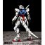 Preorder Black Trojan Horse "GUNZOID"