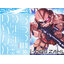 Decal 050 SDCS Char Aznable`s Zaku II ยี่ห่อ X-Y model (สินค้าเหลือ1 แผ่น สั่งซื้อแล้วรอทางร้านติดต่อกลับ)