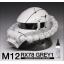 (RS-Raditz) MS Color Series M12 RX78 Grey1 60ml