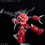 (Bandai) HG 1/144 Z'Gok (SEED FREEDOM Ver.)